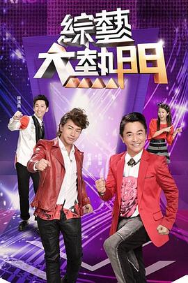 欧美日韩亚洲一二三
