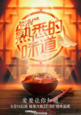 无人区韩剧高清免费完整版
