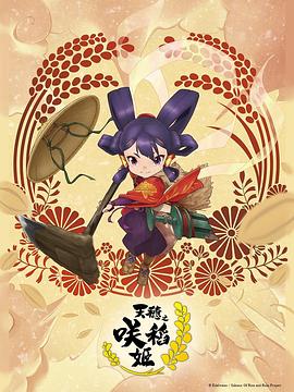 禽亲女小丹慢慢张开双腿视频