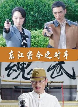亚洲久久人人爽人人躁高清
