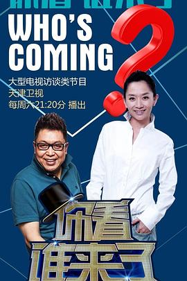 情满欲载美国无删减