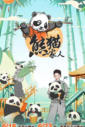 91精品国产色综合久久不卡蜜
