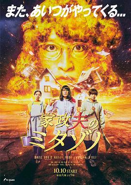 国产精品久久久久久久久久黑人