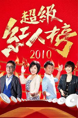 天摸夜夜添久久精品亚洲人成