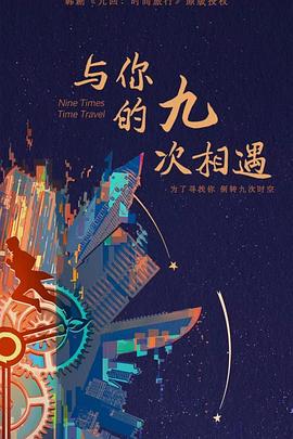 一级做人爰a全过程免费视频