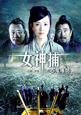 芙萝蒂亚被调教成母狗