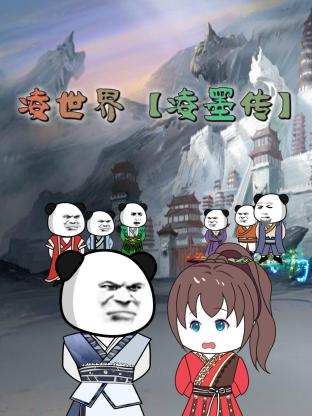 高清生活片