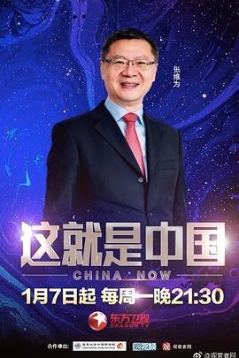 精品国产69