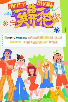 亚洲精品www