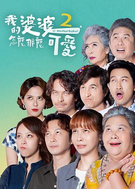 男女裸体做爰一进一出呻吟声