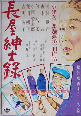 久草在线视频精品