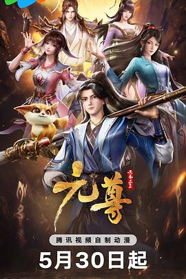 免费看明星被靠到爽的视频