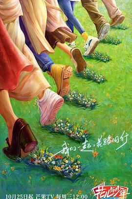 夜夜躁狠狠躁日日躁
