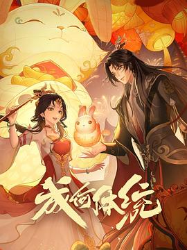 引诱亲女乱h文欲渴