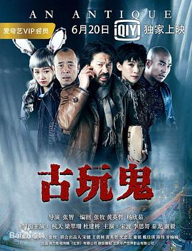 色久综合大榴莲