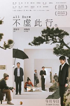 黄色欧美在线观看