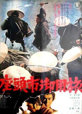 阴蒂被掰开尿失禁