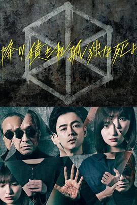 揉奶插逼爆干摸逼视频