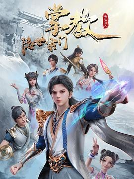 夜夜嗨刺激精品