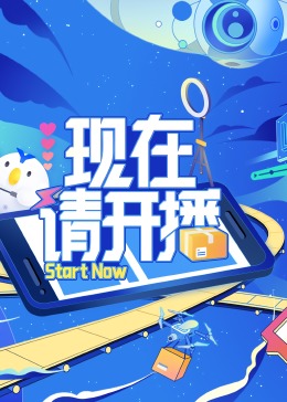 空蝉之森无删减