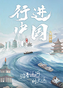 巴巴在线电影