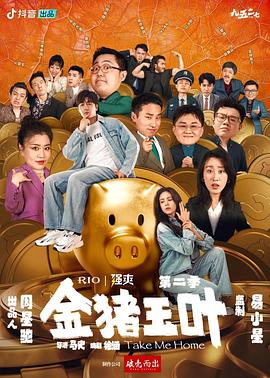 男女做爰猛烈叫床的姿势