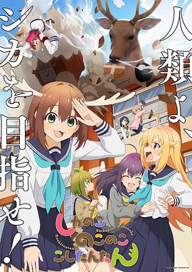 艳女伦交播放k8凶