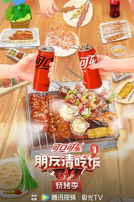 国产精品aaa