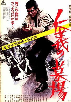 小夫妻电影mv观看免费完整版