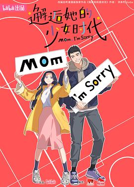 一女多男np慎入h武艳丽