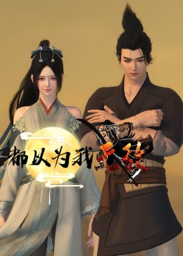 99国产精品久久久