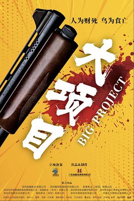 高h肉黄乱高
