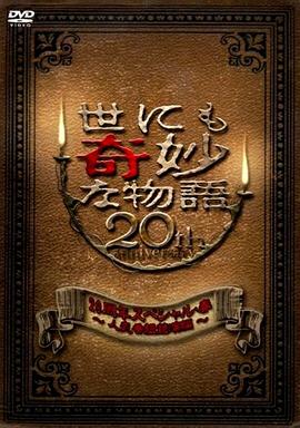 淫男乱女小熊性事