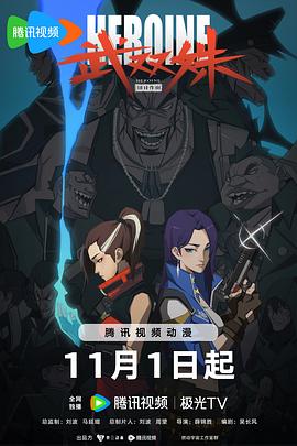 久久黄色免费视频