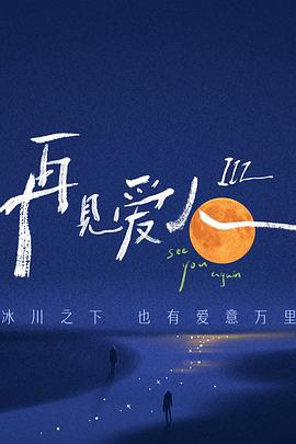 贵女闺房调教sp