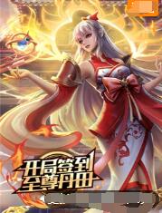 一区二区三区电影在线