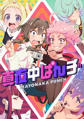 亚洲一区二区av在线
