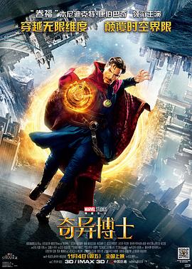 骚秘书在办公室偷情h