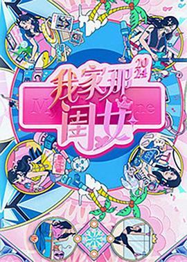久久久久亚洲视频