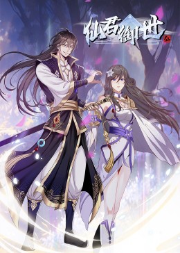 久久精品夜色噜噜亚洲a∨