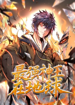 少女前线樱花免费观看