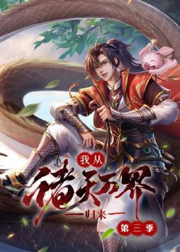 午夜夫妻性生活视频