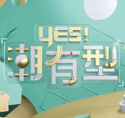 韩国bj黑珍大摆锤舞蹈视频