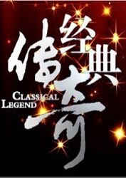 侍妾含精玉势调教h